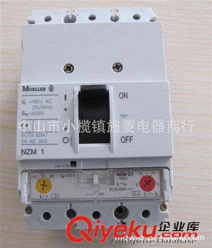 二手MOELLER金鐘默勒馬達斷路器.電機保護開關PKZM0-4
