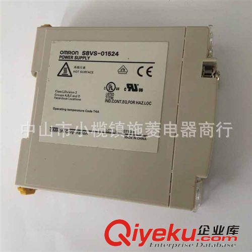 供應 歐姆龍開關電源 S8VS-01524  OMRON原始圖片2