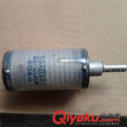 電位器WXD3-13-2W 2K2 4K7 10K原始圖片2