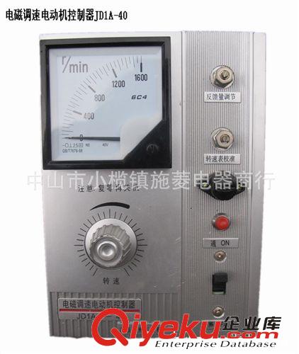 供應(yīng)單相交流力矩電機(jī)調(diào)速器 交流調(diào)速器