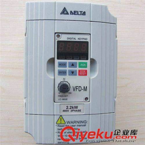 供應(yīng)原裝DELTA臺達變頻器VFD-M系列VFD022M43B-A  2.2KW/380V