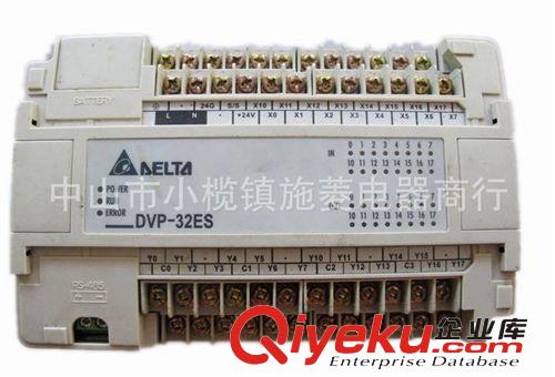 供應二手PLC臺達可編程控制器DVP-32ES DVP32ES00R2
