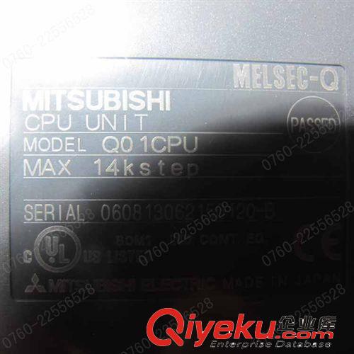 三菱一級(jí)代理MITSUBISHI三菱PLC.可編程序控制器Q01CPU