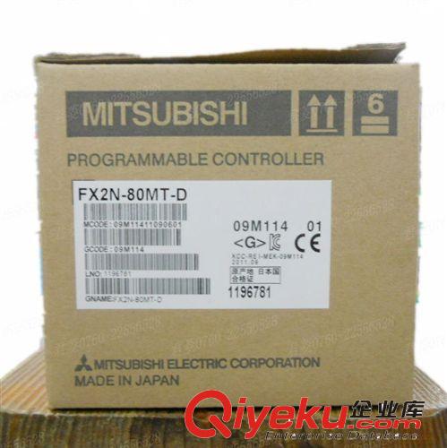 tjzp MITSUBISHI三菱PLC FX2N-80MR-001  可編程控制器原始圖片2