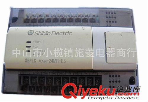 供應二手PLC Shihlin Elecrtic士林可編程控制器AXON-24MR-ES原始圖片2