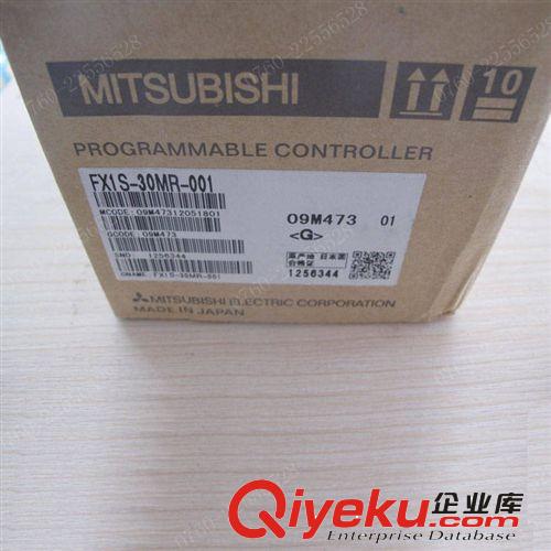 tjzpMITSUBISHI三菱PLC.FX1S-30MR 可編程控制器 原裝zp