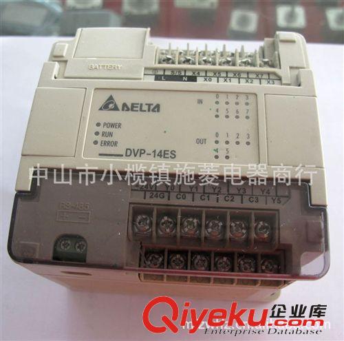 二手PLC  DELTA臺(tái)達(dá) DVP-14ES DVP14ES00R2  可編程控制