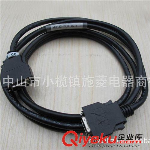 供應(yīng)三菱PLC數(shù)據(jù)線MR-J2HBUS-2M 原裝zp原始圖片2