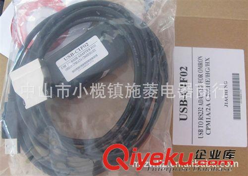 供應(yīng)歐姆龍PLC數(shù)據(jù)線USB-CIF02 USB轉(zhuǎn)CIF02接口原始圖片2