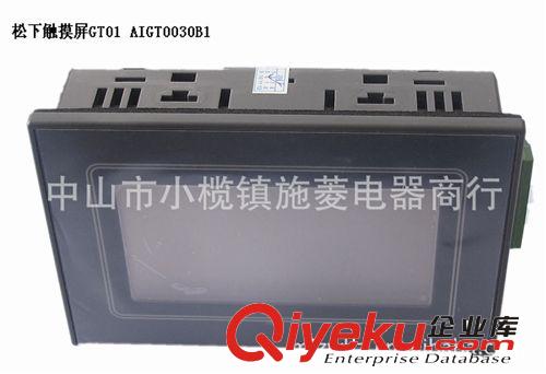 供應(yīng)原裝松下觸摸屏GT01 AIGT0030B1 1寸原始圖片2