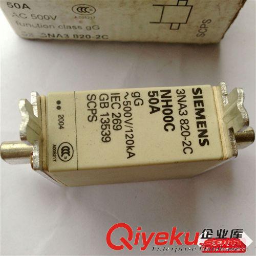 供應西門子SIEMENS低壓熔斷器 3NA3 136-2C NH1