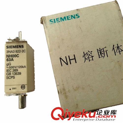 供應西熔低壓熔斷器.斷路器RT16-00 NH00C 80A GL原始圖片3