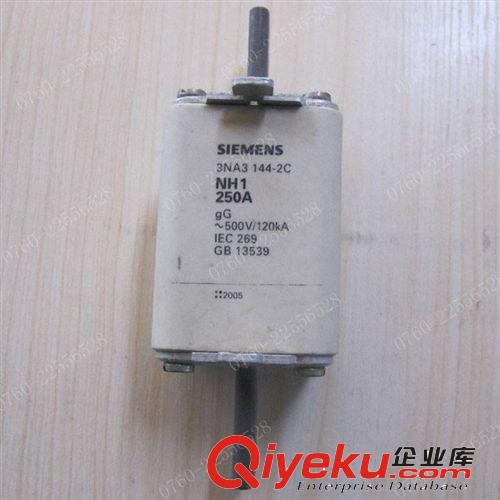 供應西門子SIEMENS低壓熔斷器 3NA3 144-2C NH1 250A