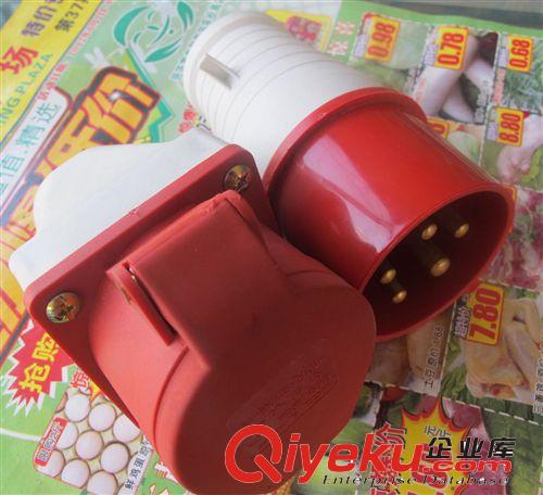 供應(yīng)明裝工業(yè)插頭ST-023插座ST-123工業(yè)防水插整套.防水插3*32A原始圖片2