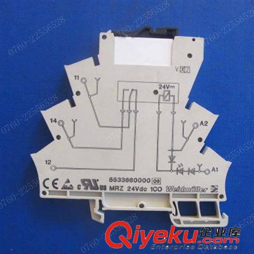 原裝weidmuller魏德米勒 繼電器 8533660000 MRZ