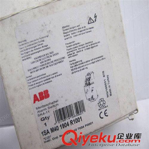ABB電動機起動器 SK4-11 原裝zp原始圖片2