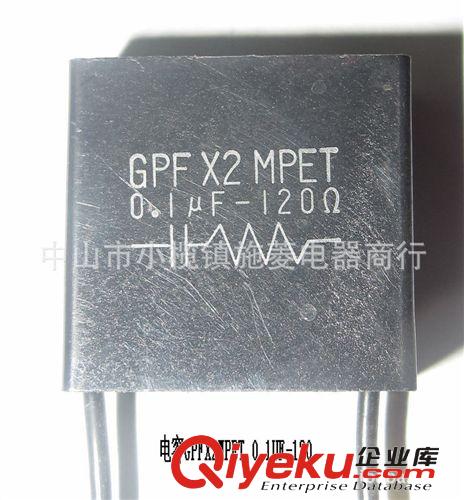 供應(yīng)指月電力電容補(bǔ)償器.自愈式并聯(lián)電容 繼電器BSMJ0.45-10-3