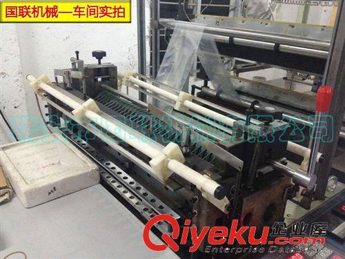 《專業(yè)生產(chǎn)》電腦雙層高速制袋機(jī) 平口袋/塑料袋生產(chǎn)機(jī)器設(shè)備原始圖片2