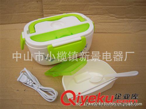 【禮品家電】食品級塑料劃算雙層便當(dāng)盒新款插電電熱飯盒蒸飯器