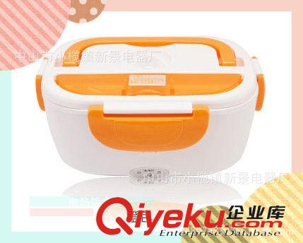 【食品級塑料 劃算】雙層便當(dāng)盒g(shù)d新款插電保溫電熱飯盒蒸飯器