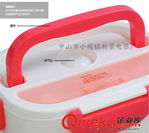 【食品級塑料 劃算】雙層便當(dāng)盒g(shù)d新款插電保溫電熱飯盒蒸飯器原始圖片2