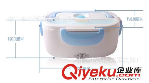 【禮品{sx}精品】劃算雙層便當盒gd新款插電保溫電熱飯盒蒸飯器原始圖片2