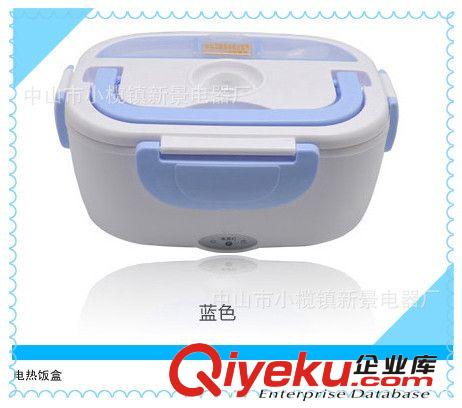 【食品級塑料劃算】雙層便當盒gd新款插電保溫電熱飯盒蒸飯器原始圖片3