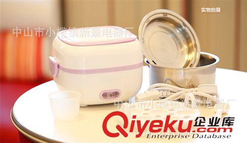 【禮品{sx}】迷你電飯煲保溫加熱便當(dāng)盒 多功能電熱飯盒蒸煮飯盒原始圖片3
