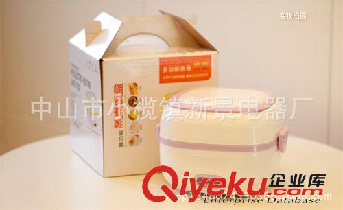 【禮品批發(fā)】雙層不銹鋼內(nèi)膽迷你電飯煲保溫加熱飯盒蒸煮飯盒多功原始圖片3