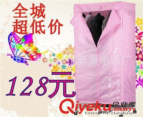 tj促銷鋁合金雙層智能家用大功率靜音型干衣機衣服烘干器烘衣機