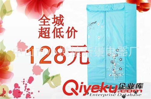 tj促銷鋁合金雙層智能家用大功率靜音型干衣機衣服烘干器烘衣機原始圖片2