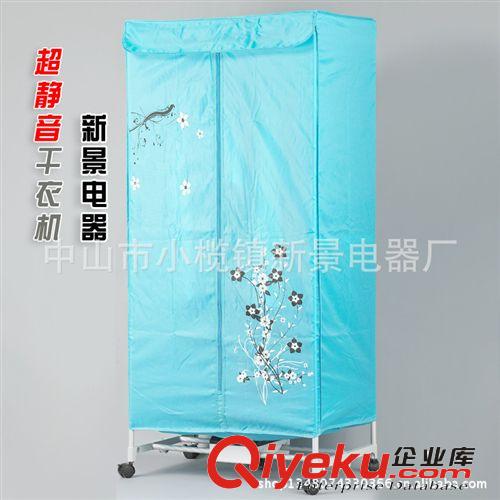 tj促銷鋁合金雙層智能家用大功率靜音型干衣機衣服烘干器烘衣機原始圖片3