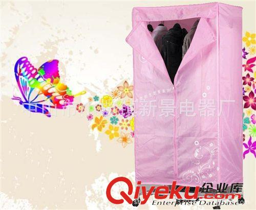 【禮品單】tj促銷(xiāo)鋁合金雙層智能家用大功率靜音型干衣機(jī)烘衣機(jī)原始圖片2