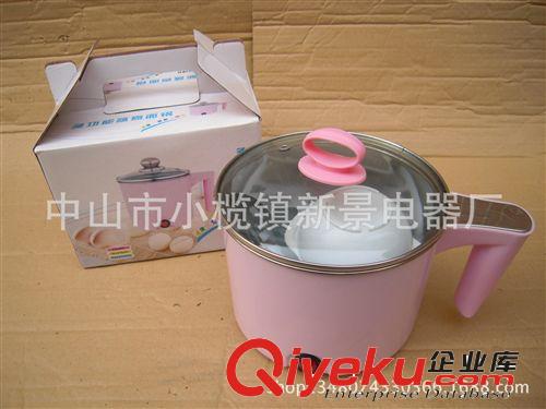 zp多功能迷你電熱鍋智能學(xué)生宿舍用家用小功率電火煮面鍋蒸煮用