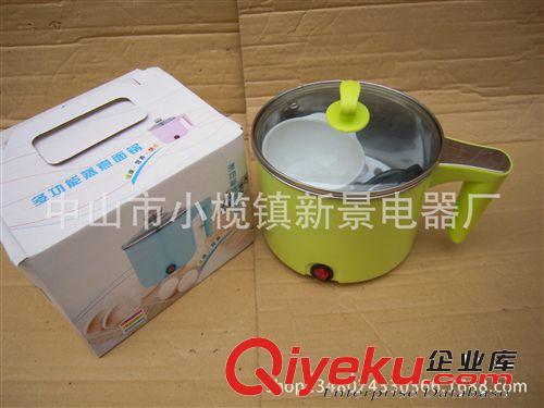 zp多功能迷你電熱鍋智能學(xué)生宿舍用家用小功率電火煮面鍋蒸煮用