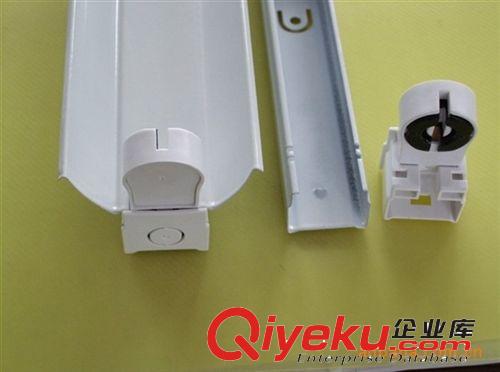 暢銷2013工程{sx}產品 T5T8弧形罩子支架 LED燈管支架葉子形支架