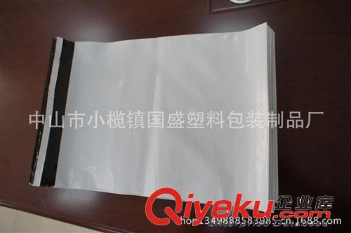批發供應灰色破壞性封口快遞包裝袋