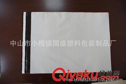 gd淘寶、快遞袋原始圖片2