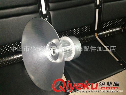 廠家直銷 實心散熱柱，80W工礦燈外殼，特惠價只需88元現貨供應！