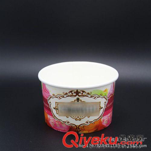 訂做/批發(fā) 32盎司 一次性雙PE雪糕/冰淇淋紙杯/碗