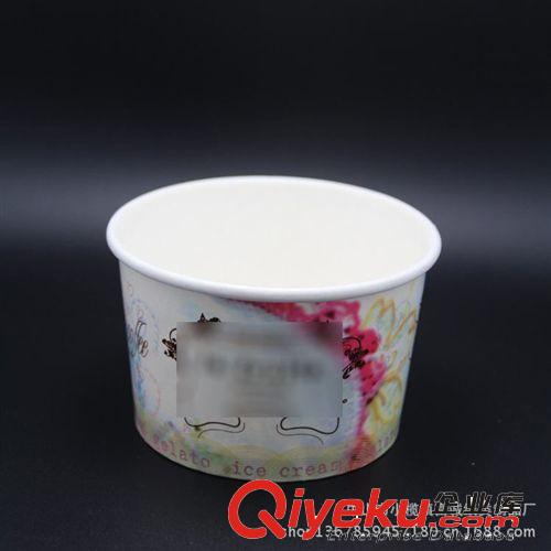 訂做/批發(fā) 8盎司 一次性雙PE雪糕/冰淇淋紙杯