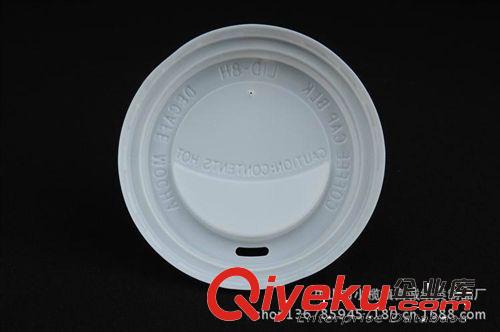 12盎司 批發塑料白色平口咖啡杯蓋/豆漿杯蓋/奶茶杯蓋/塑料杯蓋