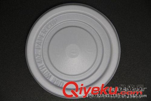 12盎司批發(fā)塑料白色環(huán)邊平口咖啡蓋/豆?jié){杯蓋/奶茶杯蓋/塑料杯蓋