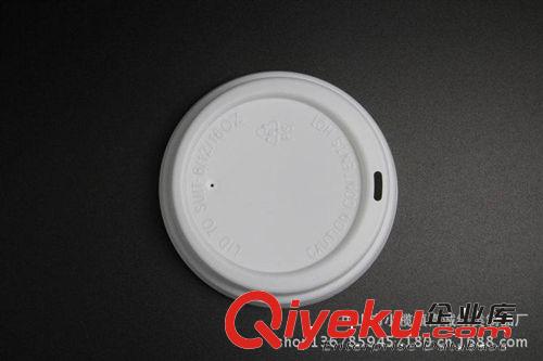 12盎司批發(fā)塑料白色環(huán)邊平口咖啡蓋/豆?jié){杯蓋/奶茶杯蓋/塑料杯蓋