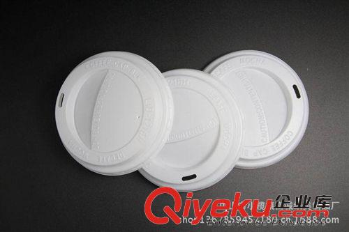 12盎司批發(fā)塑料白色環(huán)邊平口咖啡蓋/豆?jié){杯蓋/奶茶杯蓋/塑料杯蓋原始圖片2