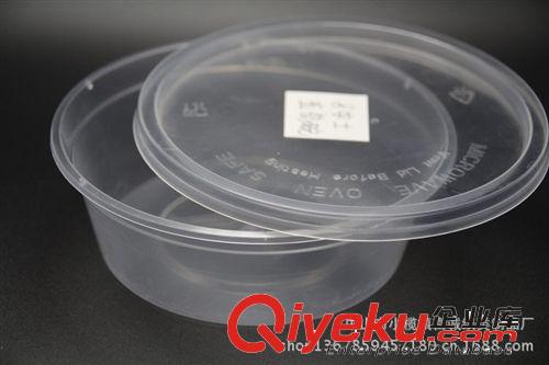 批發定制8oz PP塑料打包盒 /壽司盒/一次性湯面盒/環保餐具/原始圖片3