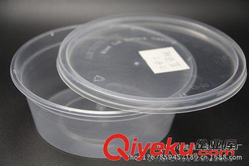 批發定制20oz PP塑料打包盒 /壽司盒/一次性湯面盒/環保餐具/