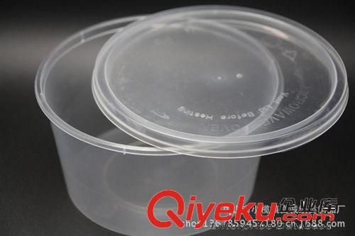 批發定制20oz PP塑料打包盒 /壽司盒/一次性湯面盒/環保餐具/