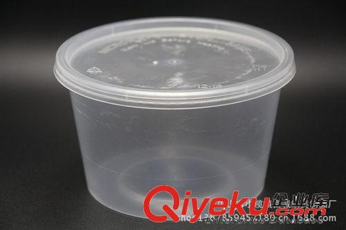 批發定制20oz PP塑料打包盒 /壽司盒/一次性湯面盒/環保餐具/