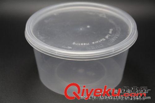 批發定制1000ml PP塑料打包盒 /壽司盒/一次性湯面盒/環保餐具/